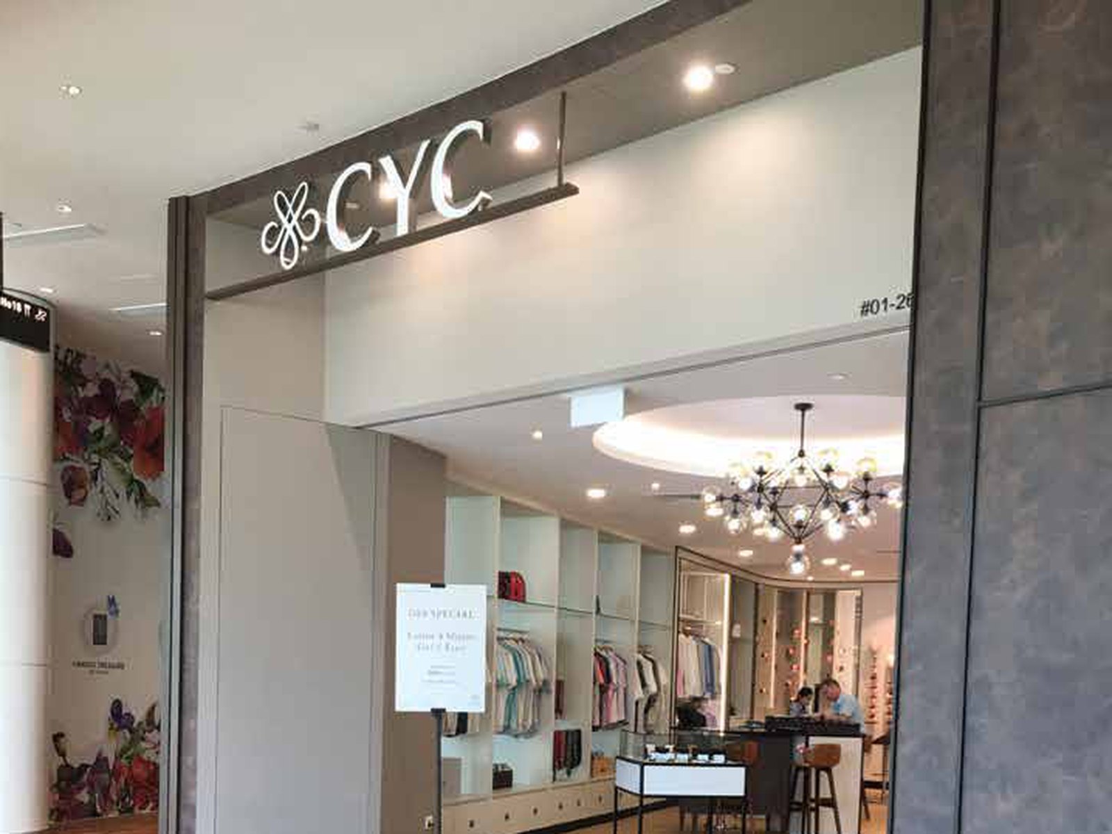 CYC · Capitol &mdash; shopfront signage