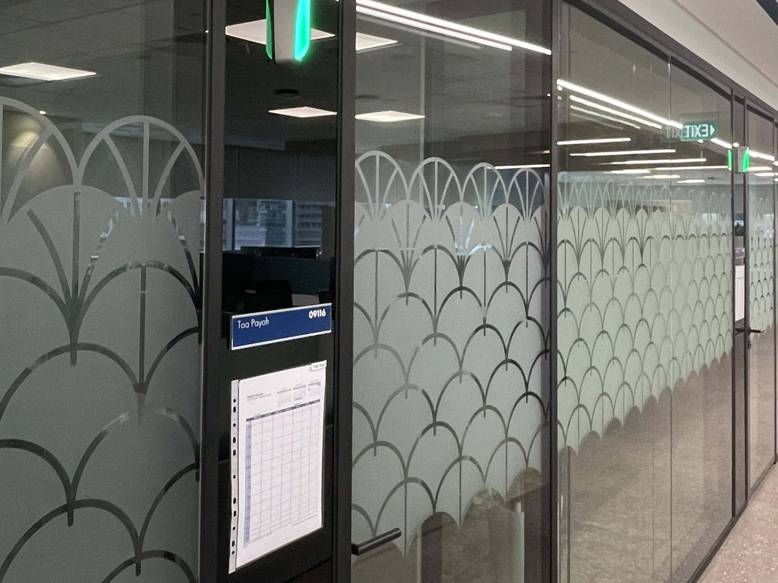 Frosted glass film &mdash; privacy film · pattern cut