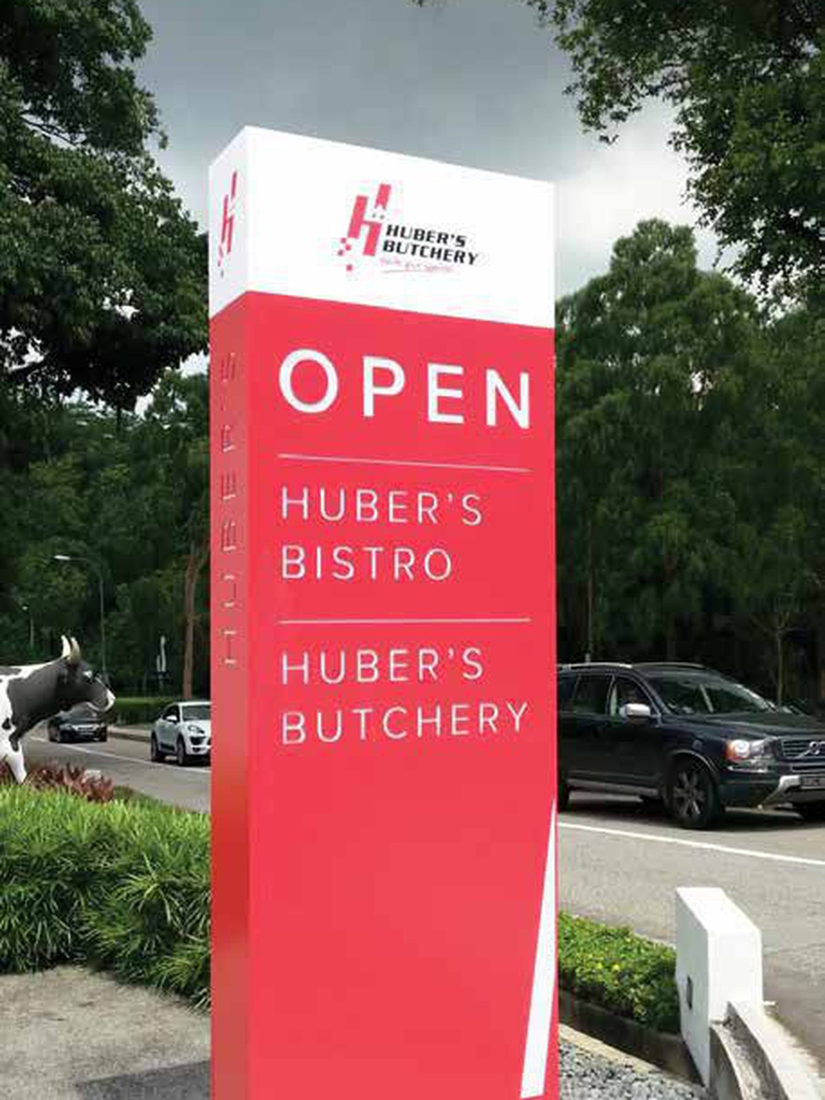Huber&rsquo;s Butchery · Dempsey &mdash; pylon sign
