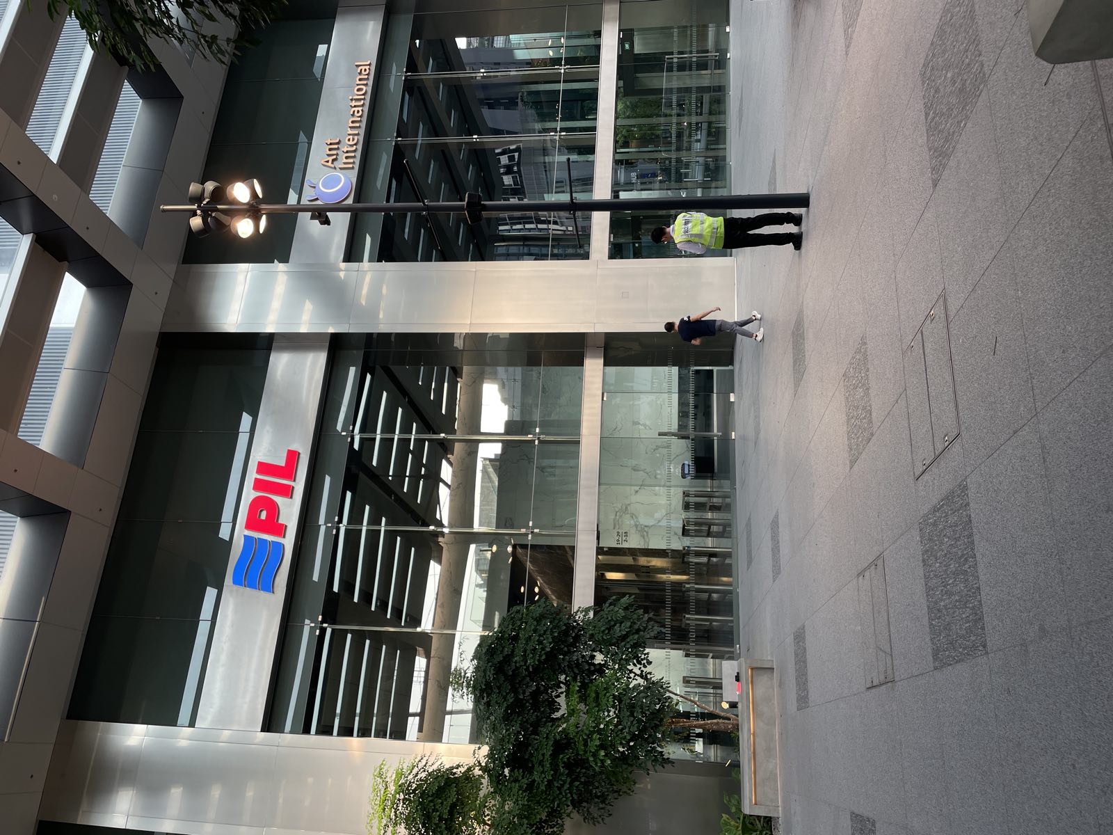 PIL and Ant International facade signage