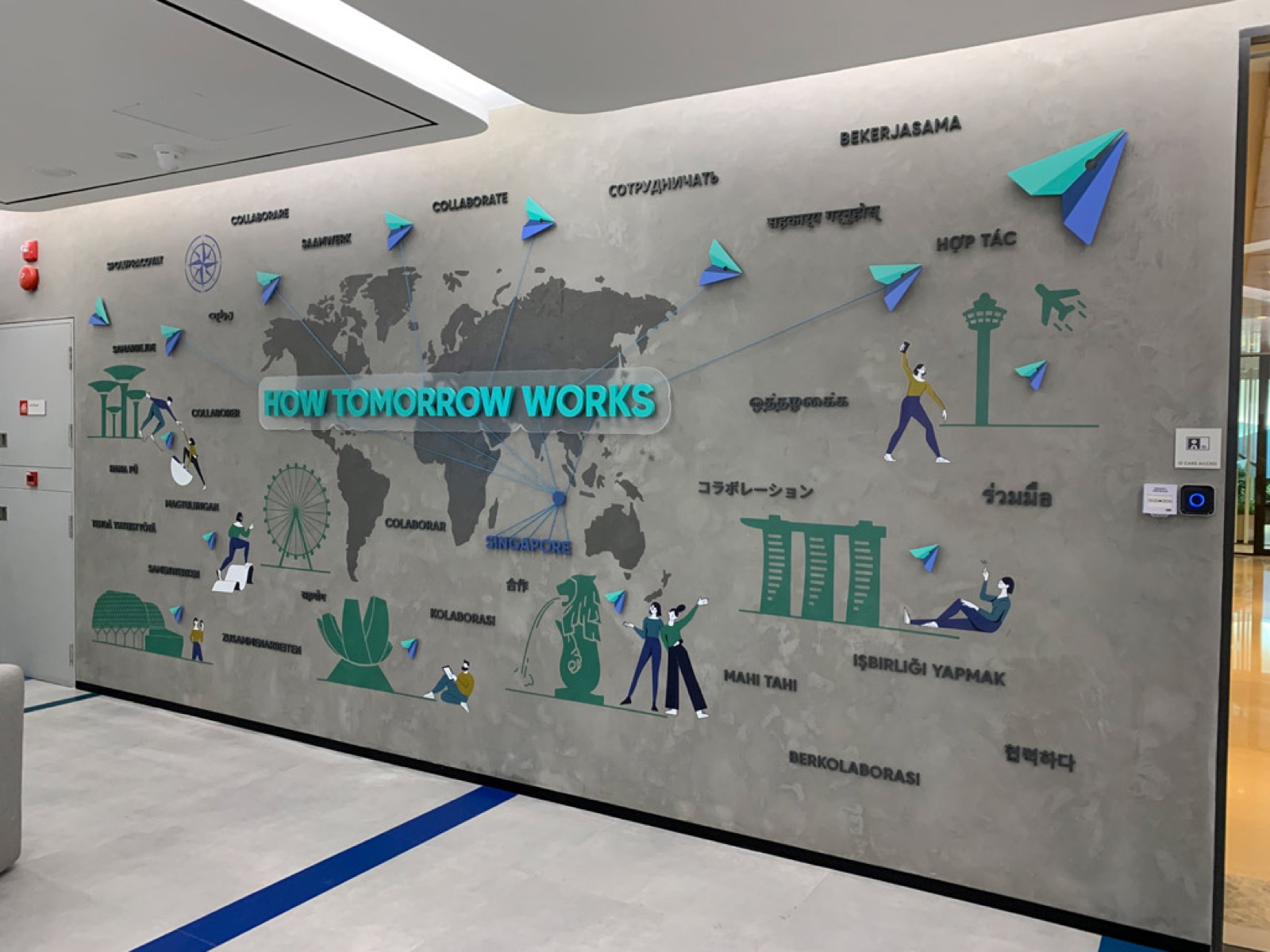 Feature wall &mdash; large-format graphics