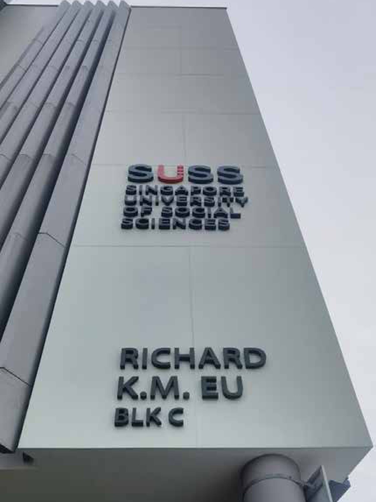 SUSS &mdash; external building lettering